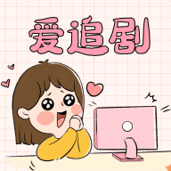 梅林电视永久VIP会员版